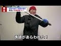 不漁が続くと戦闘になる漁師