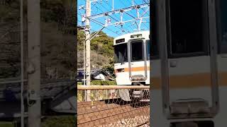 【SE？あり！】田舎の電車！【効果音ありと言いたい人】語彙力nothing! wwww