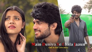 Main Agar Samne | Cute & Sad Love Story | Old Song Cover | Main Duniya Se Chala Jaaun | UBV