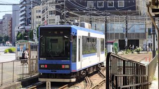 【4K】都電荒川線8900形 8903号車 大塚駅前発車