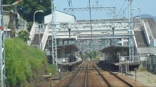 前方展望 2016.05.20 阪急 今津線 仁川駅～小林駅間 6000系 6025F 普通 宝塚 行き 阪急電車 阪急電鉄