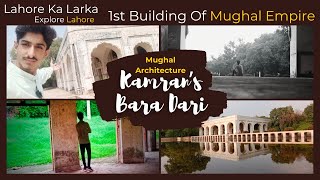 Exploring Kamran's Baradari 😍The First Marvel of Mughal Architecture In Ravi River Lahore #baradari