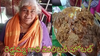 Reddamma mess in Thirupathi|best and old nonveg Reddamma mess in thirupathi|nonveg heaven