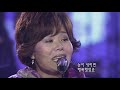 장은아 이 거리를 생각하세요 콘서트7080 2005 jang eun a rememver this street