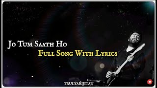 Jo Tum Saath Ho (Lyrical) | Salaam Venky | Arijit Singh, Shreya Ghoshal & Mithoon |Kajol, Aamir Khan