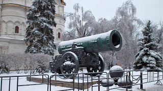 Почему Царь-пушка – вовсе не пушка: что на самом деле стоит в Кремле