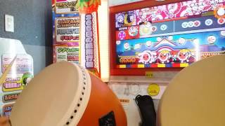 太鼓の達人レッド 夢と現実の境界線 全良 【ゲスト】