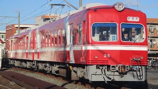 【遠鉄】30形モハ25号貸切列車  12月17日