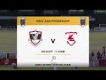 west asia super rugby dubai exiles v bahrain rfc