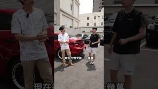 新車加購特殊烤漆 賣車選錯顏色扣五萬 EP2 #二手車 #中古車 #ELANTRA