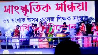 bihu dance||kahi ghurua bihu nritya#assam#bihu#assamesegirl