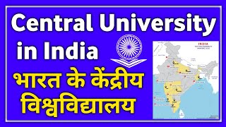 Central University in India UGC List Central University of India Delhi Mumbai Chennai Kolkata 🎓🇮🇳