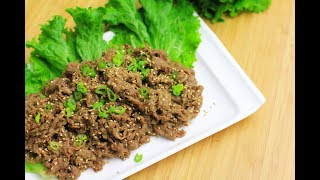 Bulgogi (Korean BBQ Beef) - 韩式烤牛肉