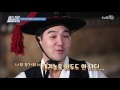 letsgo3 한상진 시간탐험대 포기 ′매니저 불러줘′ 160504 ep.2