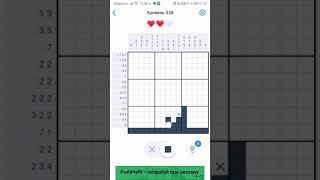 Nonogram.com (LVL 528)