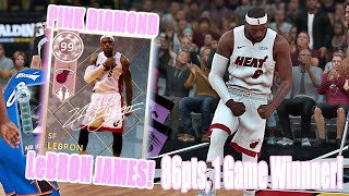PINK DIAMOND MIAMI HEAT LEBRON JAMES GAMEPLAY!!! 86PTS AND THE GAME WINNER!!! (NBA2K18)