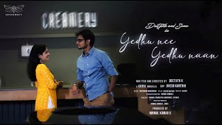 Yedhu Nee Yedhu Naan - Promo Deetjith | Sana | KinoDriftCrew