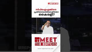 'ഒരു പാര്‍ട്ടിയുടെ നിര്‍ദേശം ലഭിച്ചിട്ടാണ് കൈരളി ഇത് ചെയ്തതെന്ന് കരുതുന്നില്ല'| Unni Balakrishnan