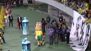 2014年 J2 第41節 ジェフ千葉vsカターレ富山 試合後 谷澤の俺達ジェフ