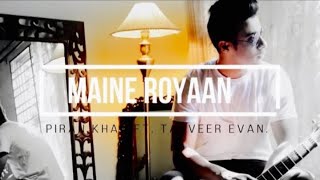 Maine Royaan | Official Music Video || MKB 420