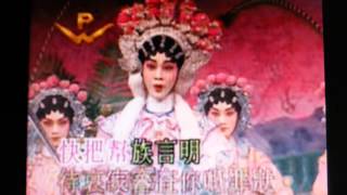 百花亭贈劍.何非凡名曲.表演.丁凡.蔣文端.Sum.Chi.網上合唱