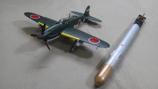 Torpedo !  2重反転ペラ魚雷を作ろう＿２