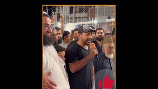 Sarfraz Ahmad Naat Video | Humne Aankhon se Dekha Nahin Hai Magar