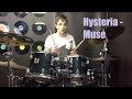 Hysteria Drum Tutorial - Muse