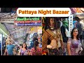 Pattaya Night Bazaar |Pattaya Avenue | Shopping | Pattaya Night Life |Bangkok | Thailand 🇹🇭