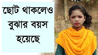 সহজ উপায় ব্রয়লার মুরগির বাচ্চা পালনে সফলতা পাওয়ার, নতুনদের জন্য সম্পূর্ণ গাইড পার্ট ৩৫৮