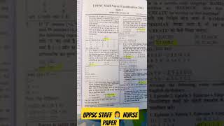 UPPSC staff Nurse 👩‍⚕️ Paper👍👍