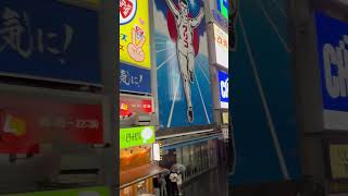 #japan #osaka #glico #travel #shorts  life