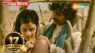 Jal Full Hindi Movie - National Film Award Movie - Purab Kohli - Kirti Kulhari -Popular Hindi Movie