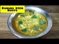 4 வகை தண்டு சமையல் 😋 4 varieties of vaazhai thandu dishes 🔥 combo banana stem recipe