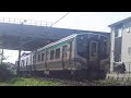 磐越西線普通列車2225m＿郡山富田駅－喜久田駅間某所