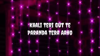 Kaali Teri Gutt - Phone Bhoot | Katrina Kaif, Ishaan, Siddhant C | Full Song Lyrics