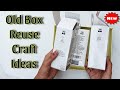 Old Box Reuse Craft Ideas | purane box se banaye beautiful craft idea | old Box Reuse Craft
