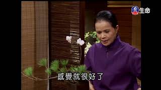 蘭幽桂馥、佛法的修學(570)_佛心花海-李麗淑老師、慈悲法語（lifetv_20171004_11:00）