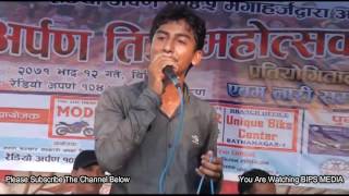 New Nepali Teej Song 2073/2016 | TEEJKO RAHAR AAYO (तीजको रहर आयो)