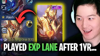 Pro players first pick Terrizla! It's been a while to play EXP lane | Mobile Legends