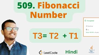 509. Fibonacci Number || Java || Leetcode || Hindi