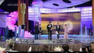 Ah In and Hye Son - 2010 KBS Netizen Awards - Yoo Chun Geun Suk Min Young - English Subtitles