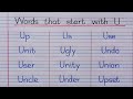 50+ Words That Start With ' U '| ' U ' Letter Words|