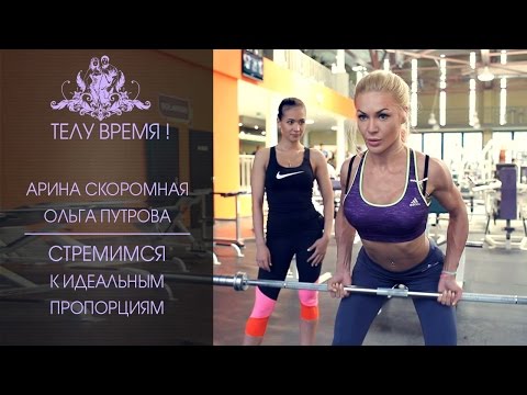 аня и андрей соотношеник для