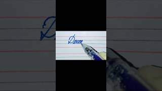 Davon write ✍️ in beautiful cursive style #calligraphy #handwriting