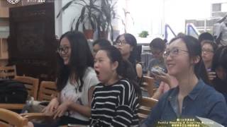 Poetry Class, Spring 2017：厦大英语系Poetry Reading \u0026 Creative Writing课程期末诗歌朗诵