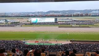 2023/11/26 第43回ジャパンカップ(G1)ファンファーレ 陸上自衛隊中央音楽隊 東京競馬場