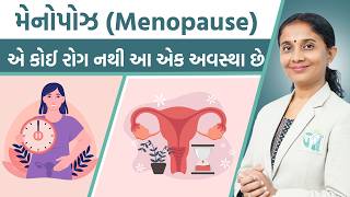 Menopause Treatment, Symptoms and Natural Remedies | Dr. Devangi Jogal | Jogi Ayurved