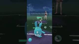 アリアドス、ヤミラミ、マリルリの良いとこ取り(スーパーリーグ) Part9  #ポケモンGO #GOバトルリーグ  #Shorts