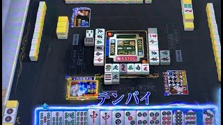 【0669戦目】Katsu.S　MJ ARCADE　最強神への挑戦【最強位バトル】